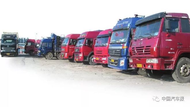 亂收費、無規章 治理貨車掛靠市場的“三招”從何入手？ | 中國汽車報 道路貨物運輸站經營